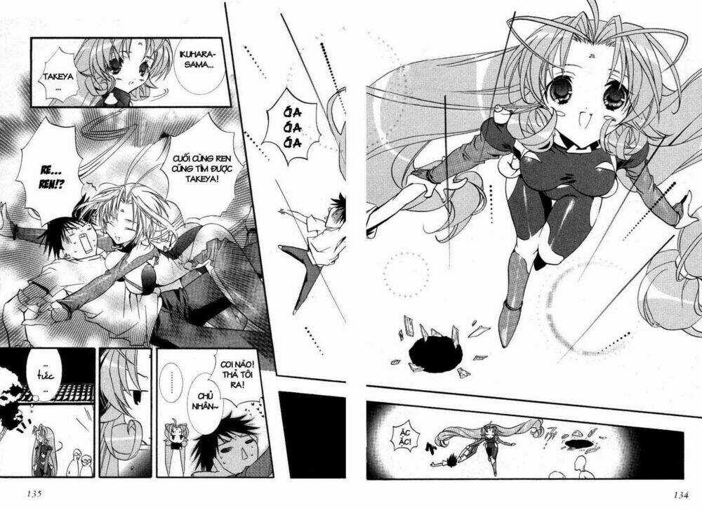 DearS Chapter 16 trang 25