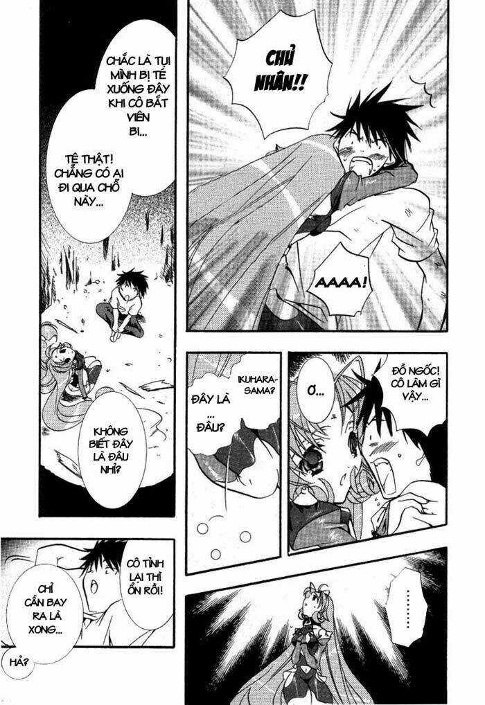 DearS Chapter 16 trang 5