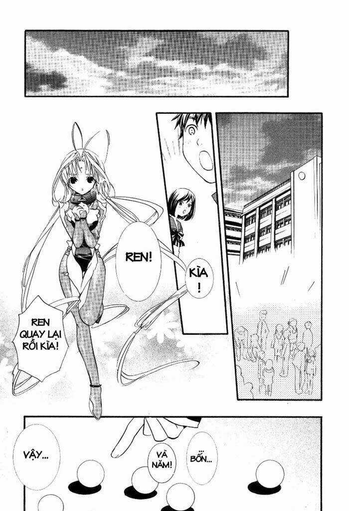 DearS Chapter 16 trang 7