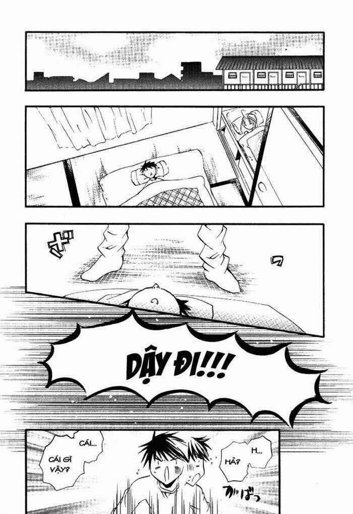 DearS Chapter 17 trang 0
