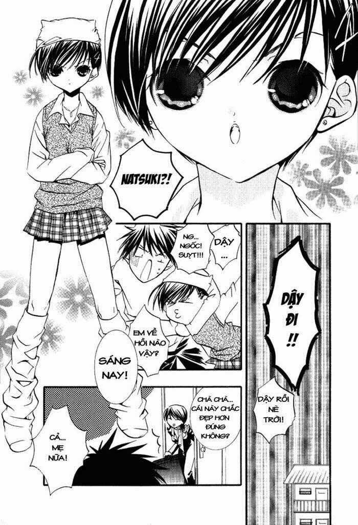 DearS Chapter 17 trang 1