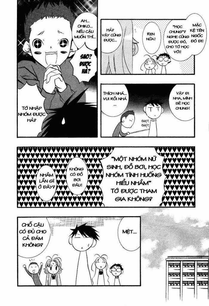 DearS Chapter 17 trang 12