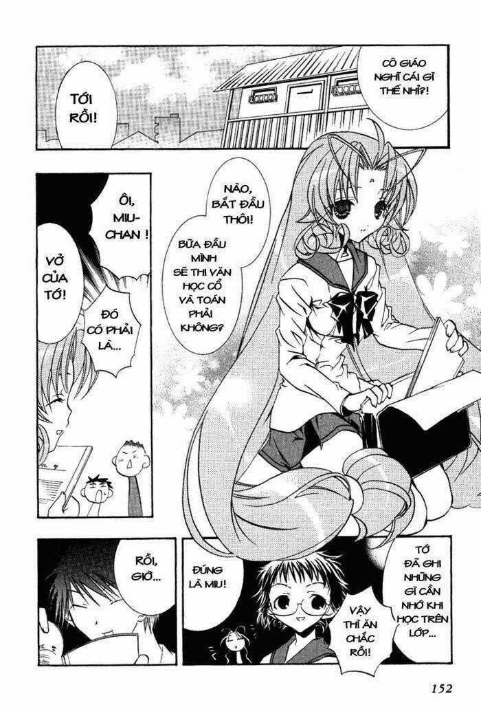 DearS Chapter 17 trang 14