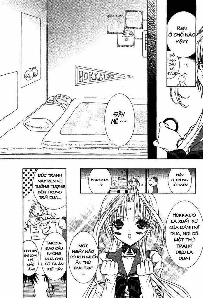 DearS Chapter 17 trang 16