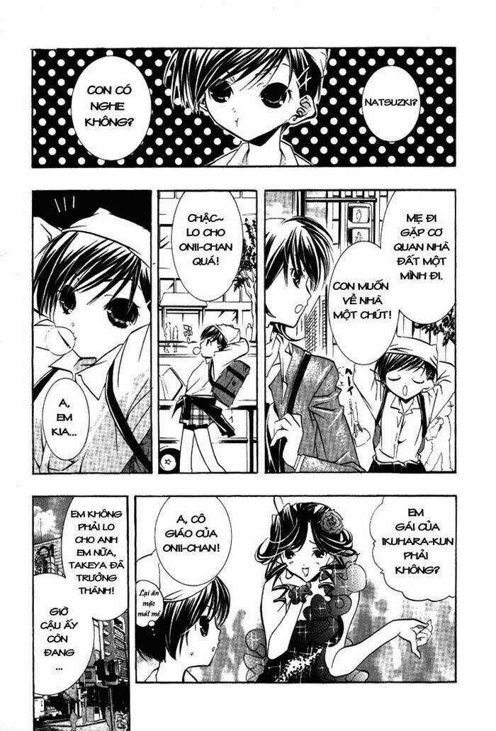 DearS Chapter 17 trang 19