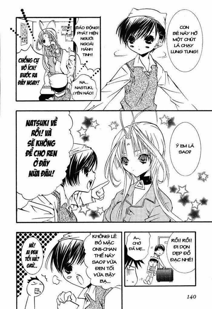 DearS Chapter 17 trang 2