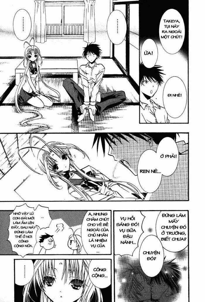 DearS Chapter 17 trang 21