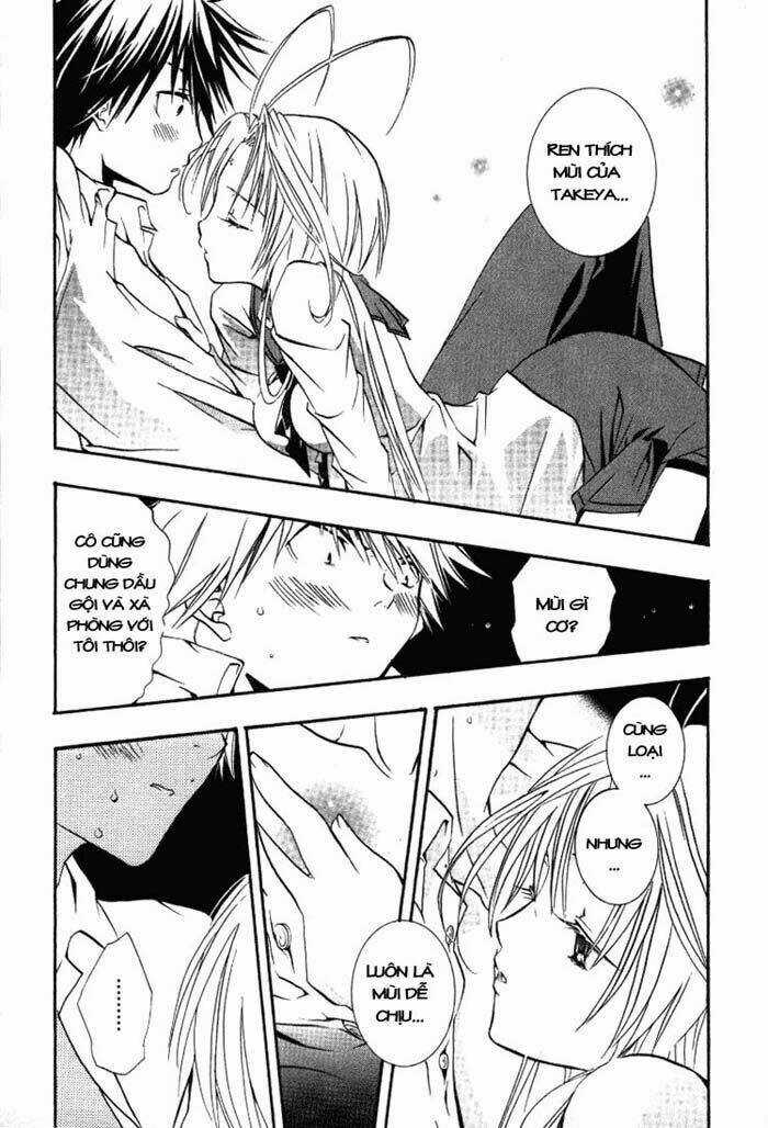 DearS Chapter 17 trang 25