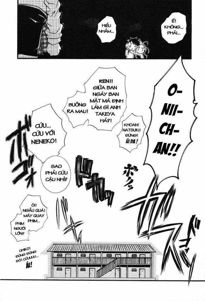 DearS Chapter 17 trang 27