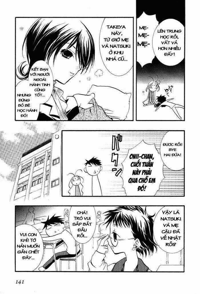 DearS Chapter 17 trang 3