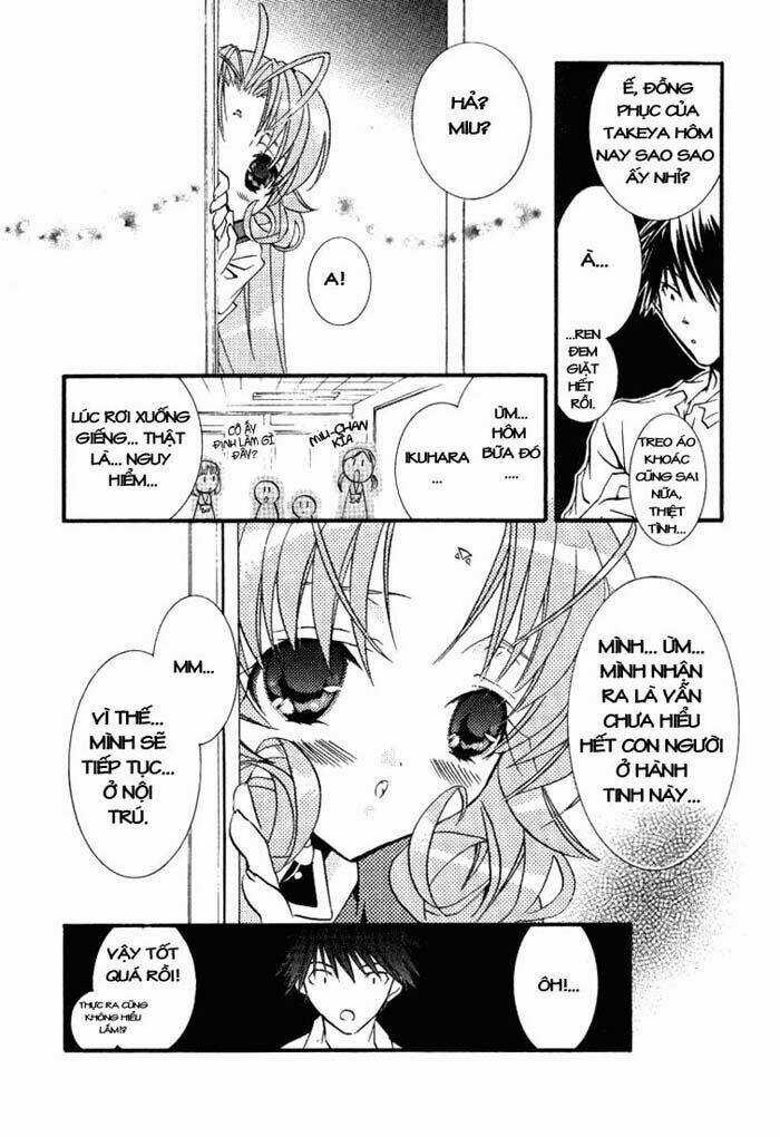 DearS Chapter 17 trang 4