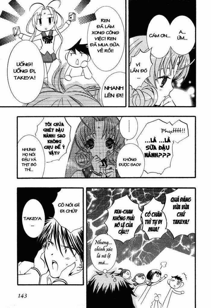 DearS Chapter 17 trang 5