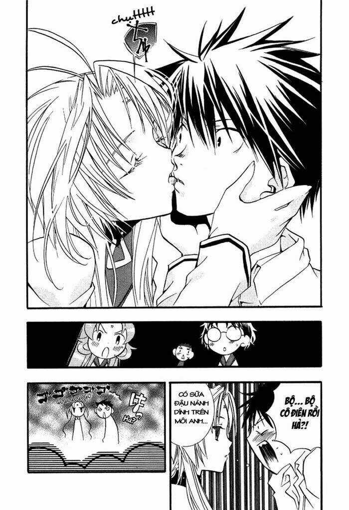 DearS Chapter 17 trang 6