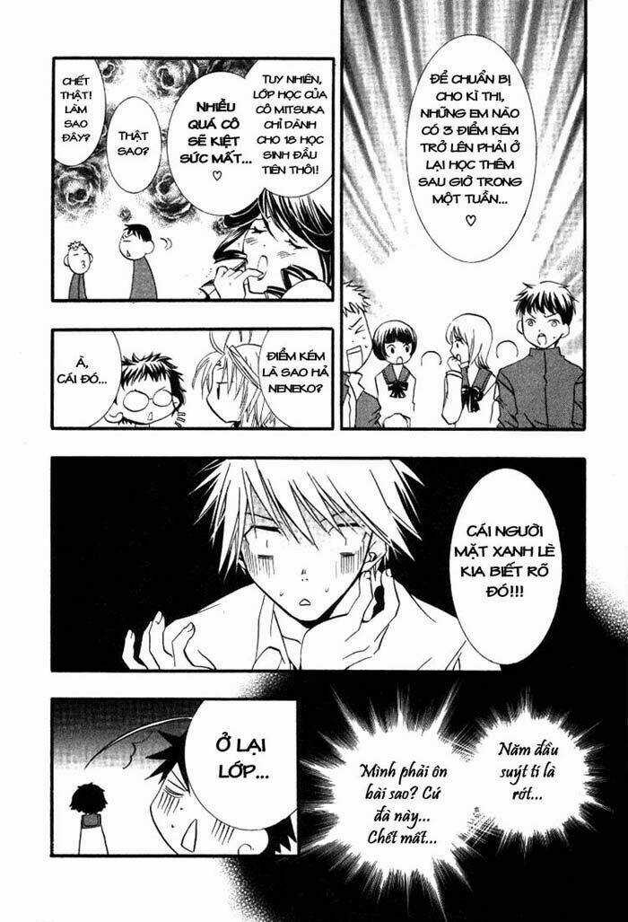 DearS Chapter 17 trang 8