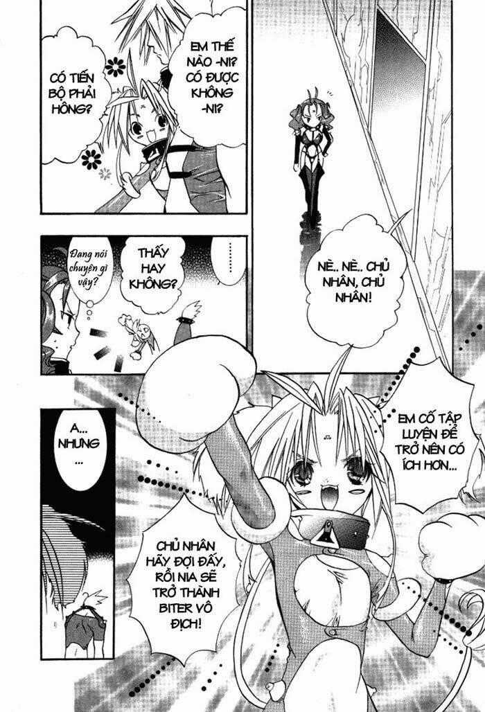DearS Chapter 18 trang 1