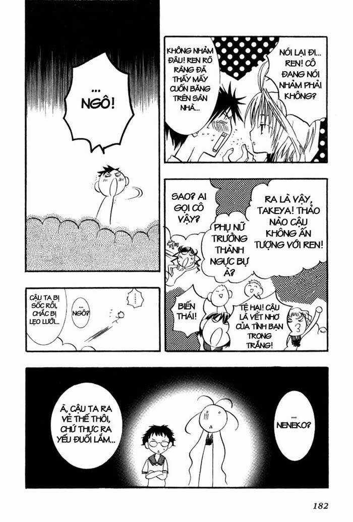 DearS Chapter 18 trang 14