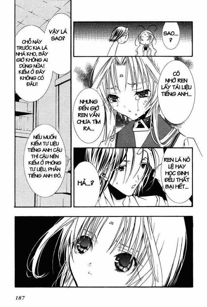 DearS Chapter 18 trang 19