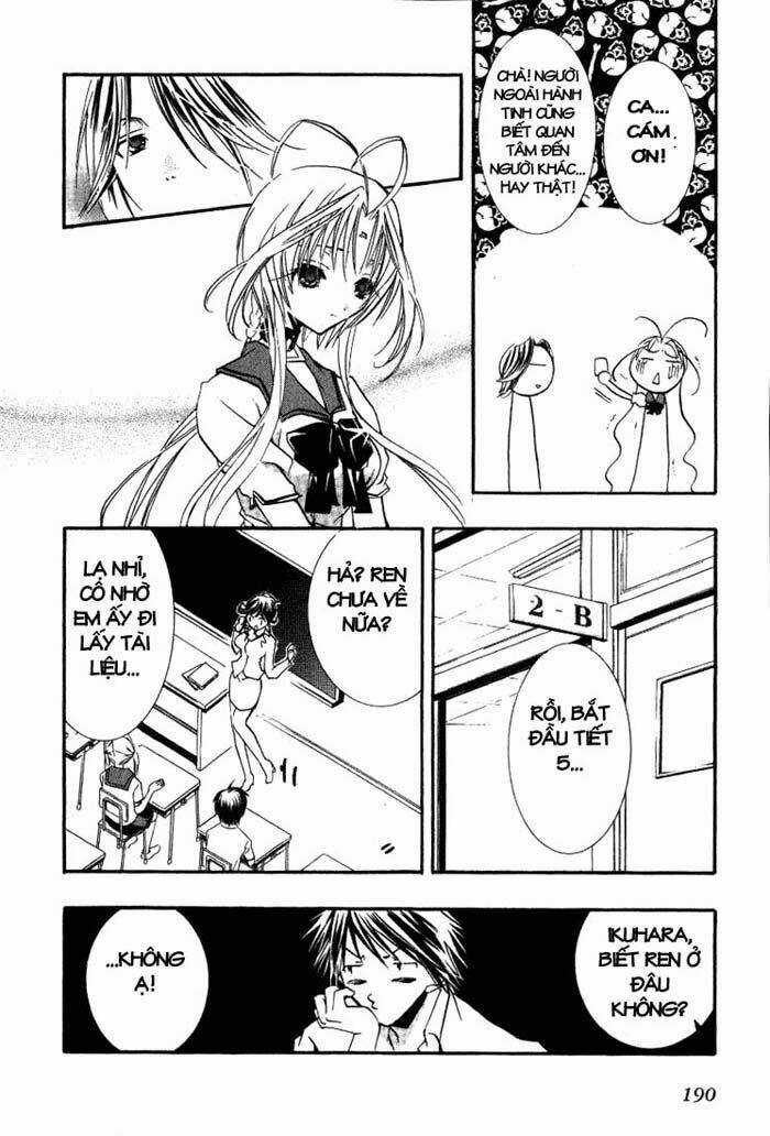 DearS Chapter 18 trang 22