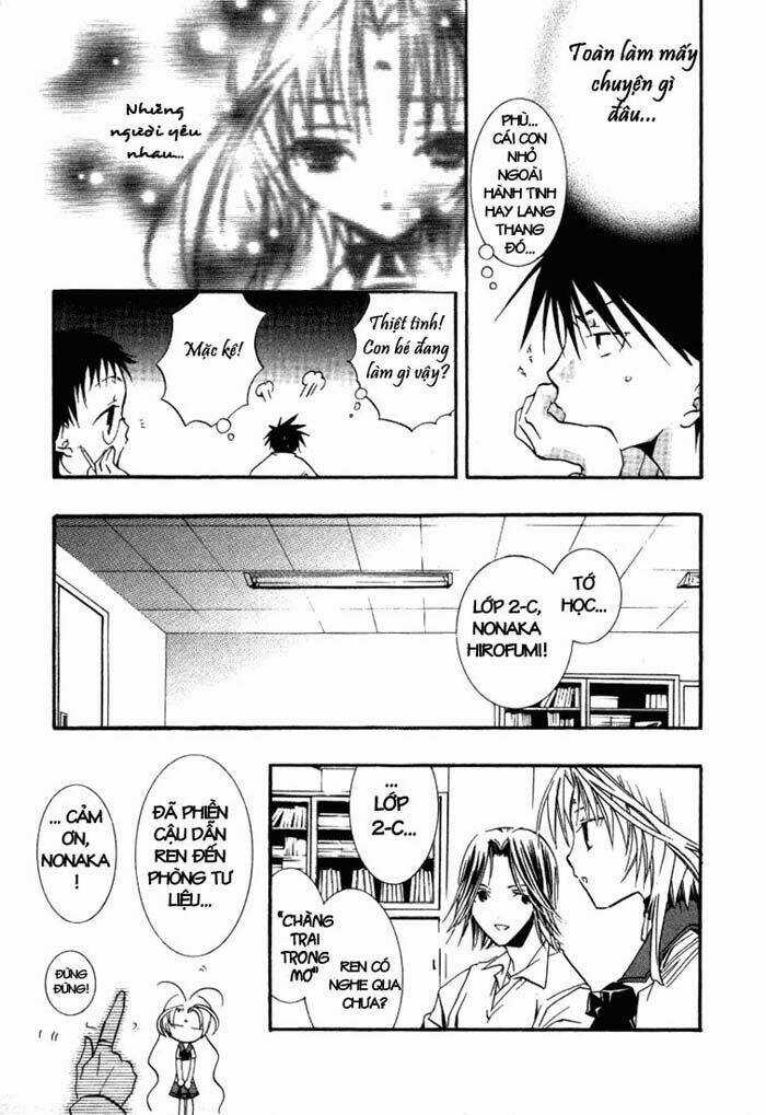 DearS Chapter 18 trang 23