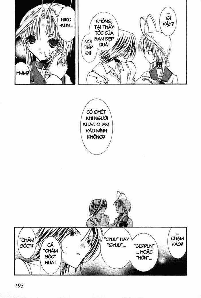 DearS Chapter 18 trang 25