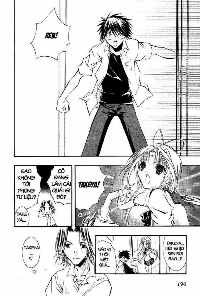 DearS Chapter 18 trang 28