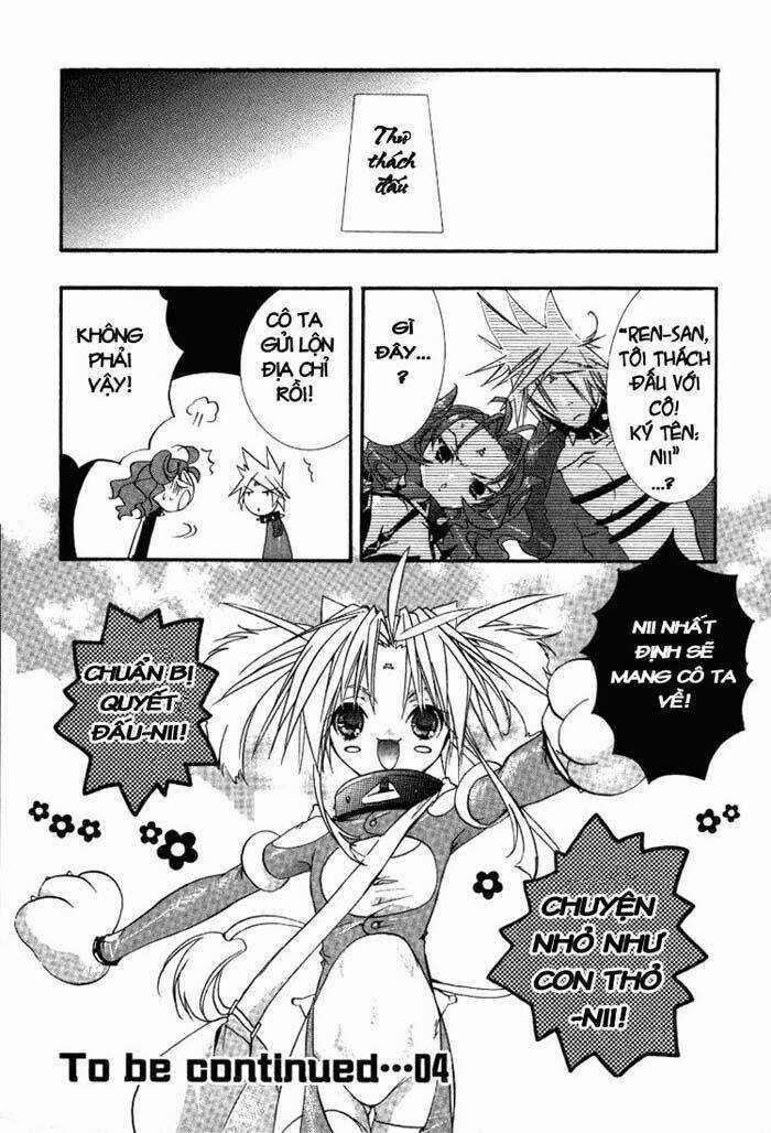 DearS Chapter 18 trang 29