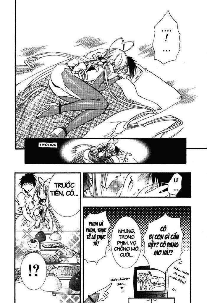 DearS Chapter 18 trang 4