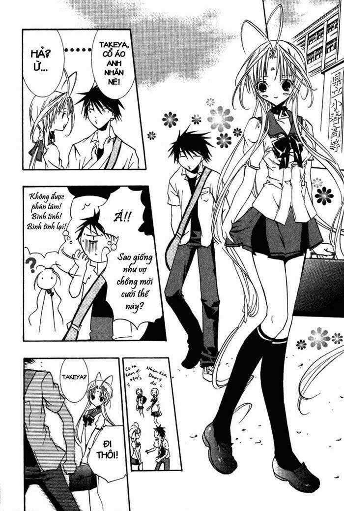 DearS Chapter 18 trang 6