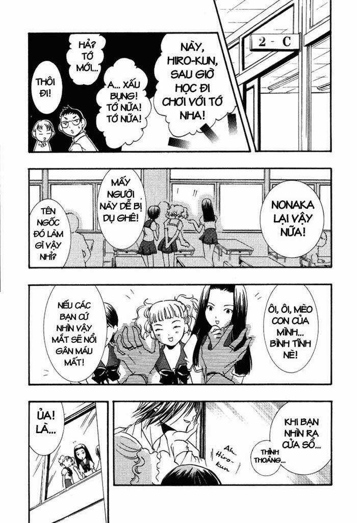 DearS Chapter 18 trang 7