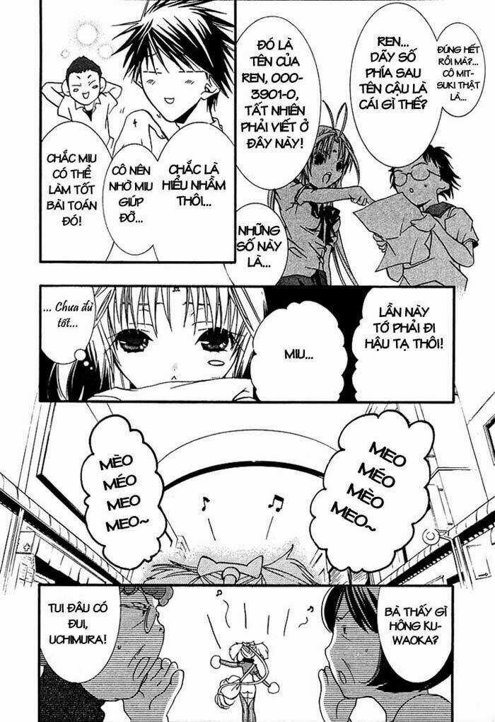 DearS Chapter 19 trang 10