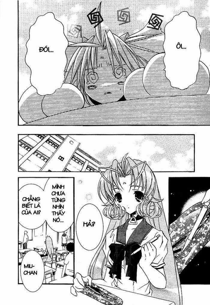 DearS Chapter 19 trang 12