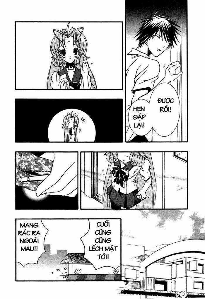 DearS Chapter 19 trang 16