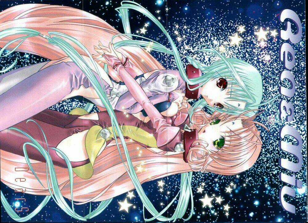 DearS Chapter 19 trang 2