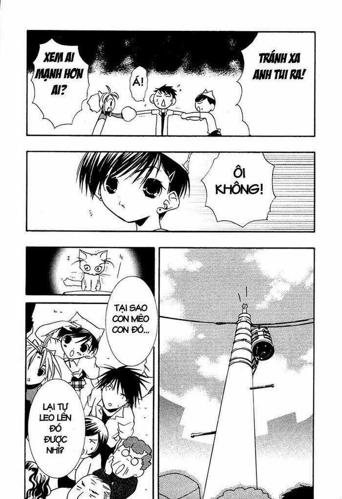 DearS Chapter 19 trang 28