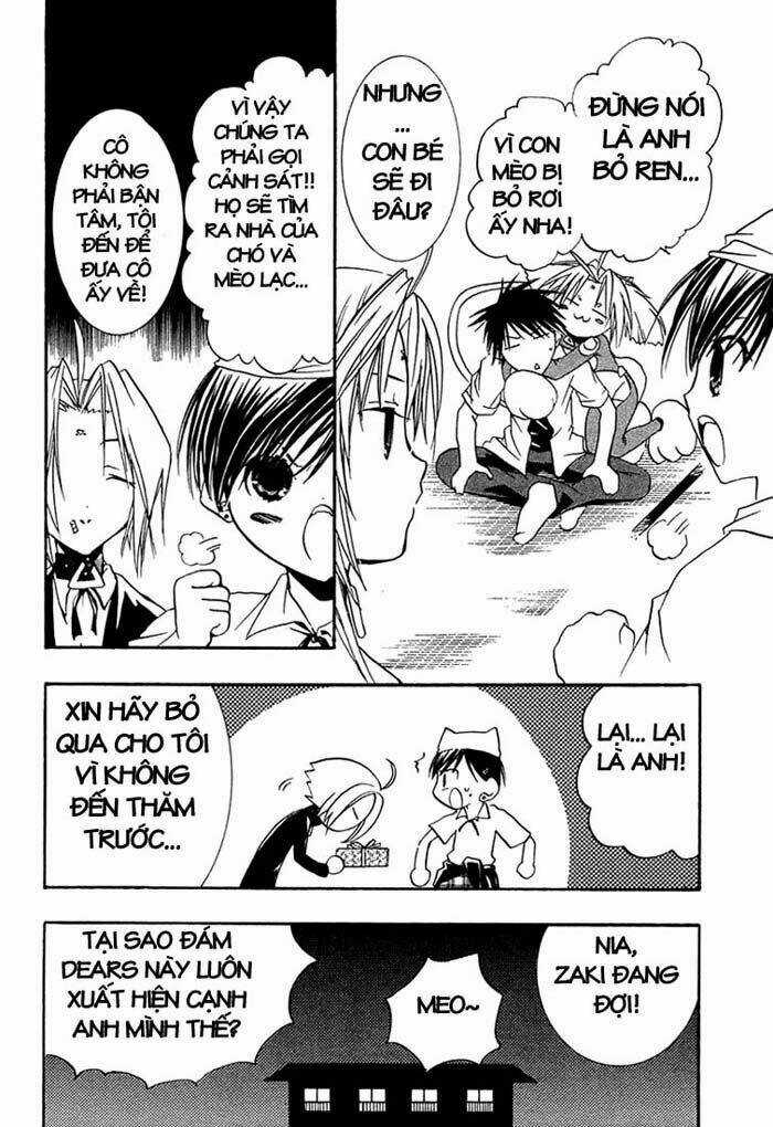 DearS Chapter 19 trang 37