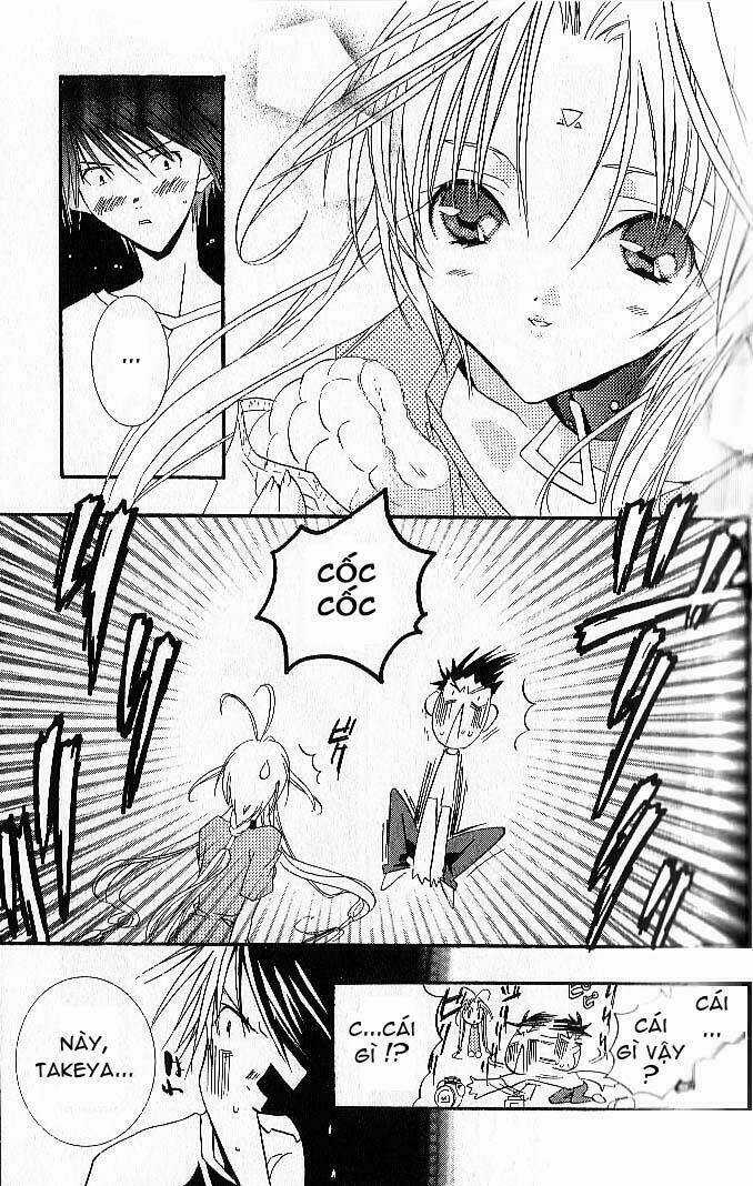 DearS Chapter 2 trang 12