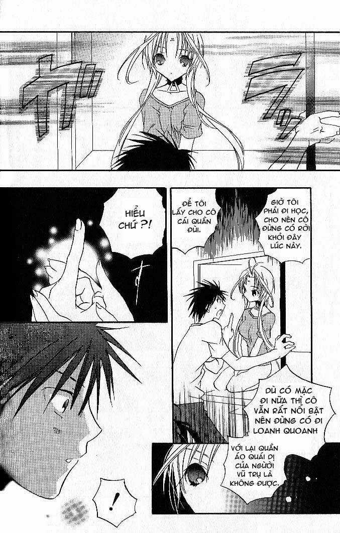 DearS Chapter 2 trang 15