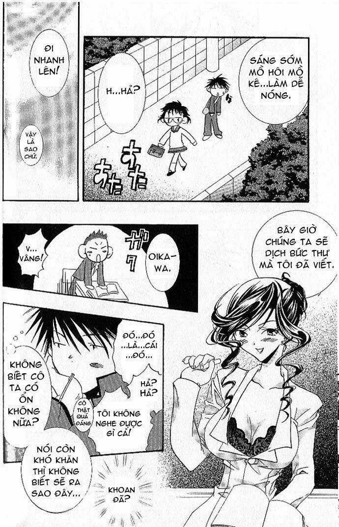 DearS Chapter 2 trang 19