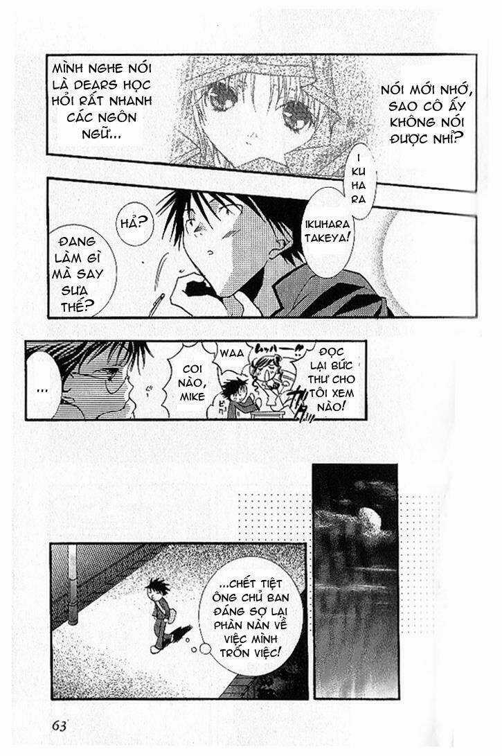 DearS Chapter 2 trang 20