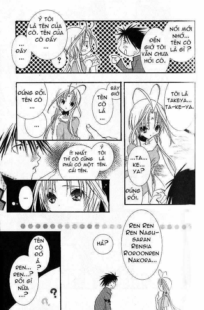 DearS Chapter 2 trang 26