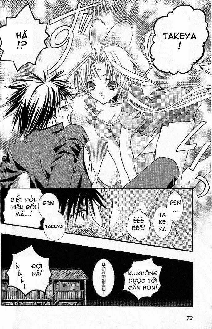 DearS Chapter 2 trang 29