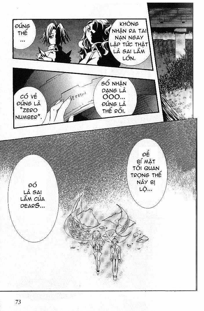 DearS Chapter 2 trang 30