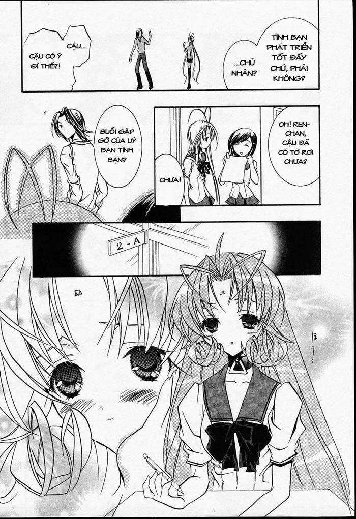 DearS Chapter 20 trang 12