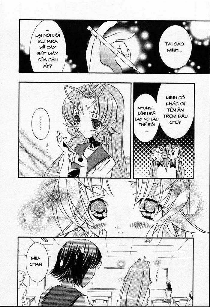 DearS Chapter 20 trang 13