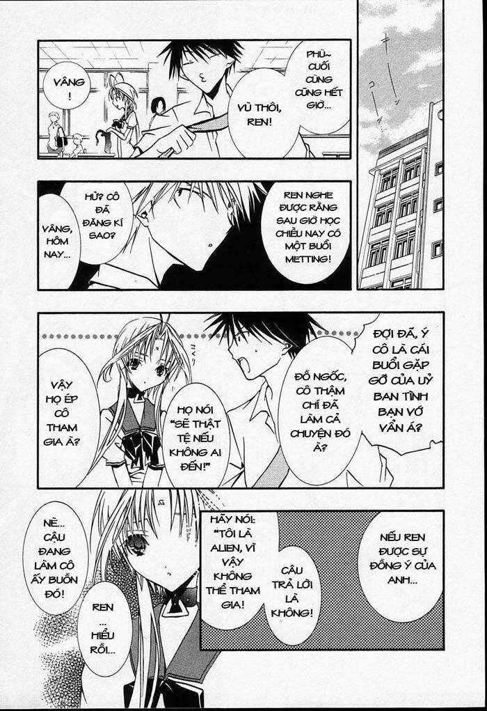 DearS Chapter 20 trang 14