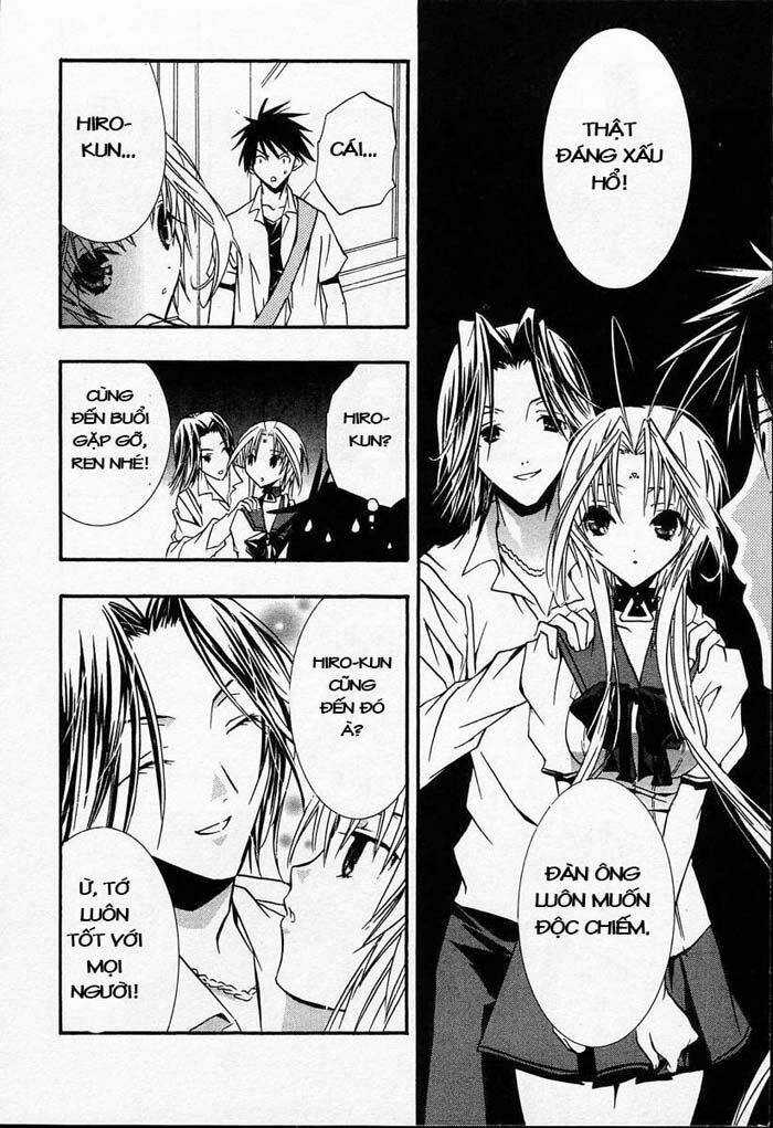 DearS Chapter 20 trang 15