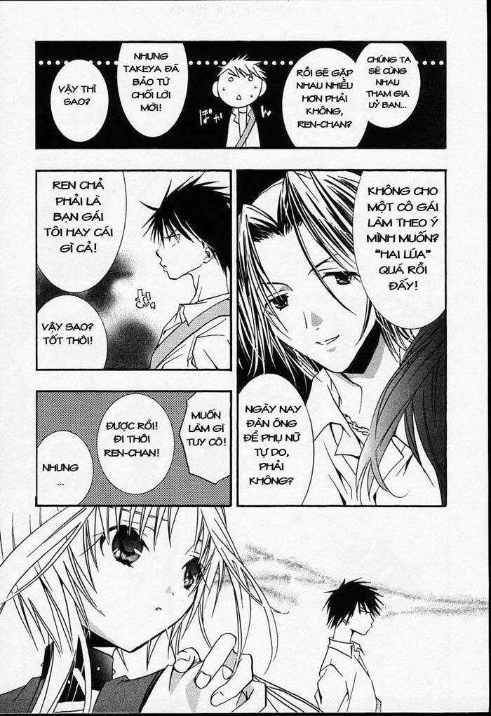 DearS Chapter 20 trang 16