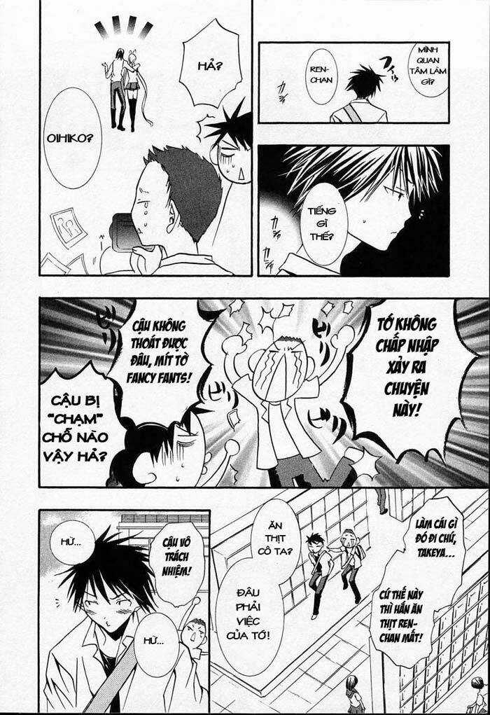 DearS Chapter 20 trang 17