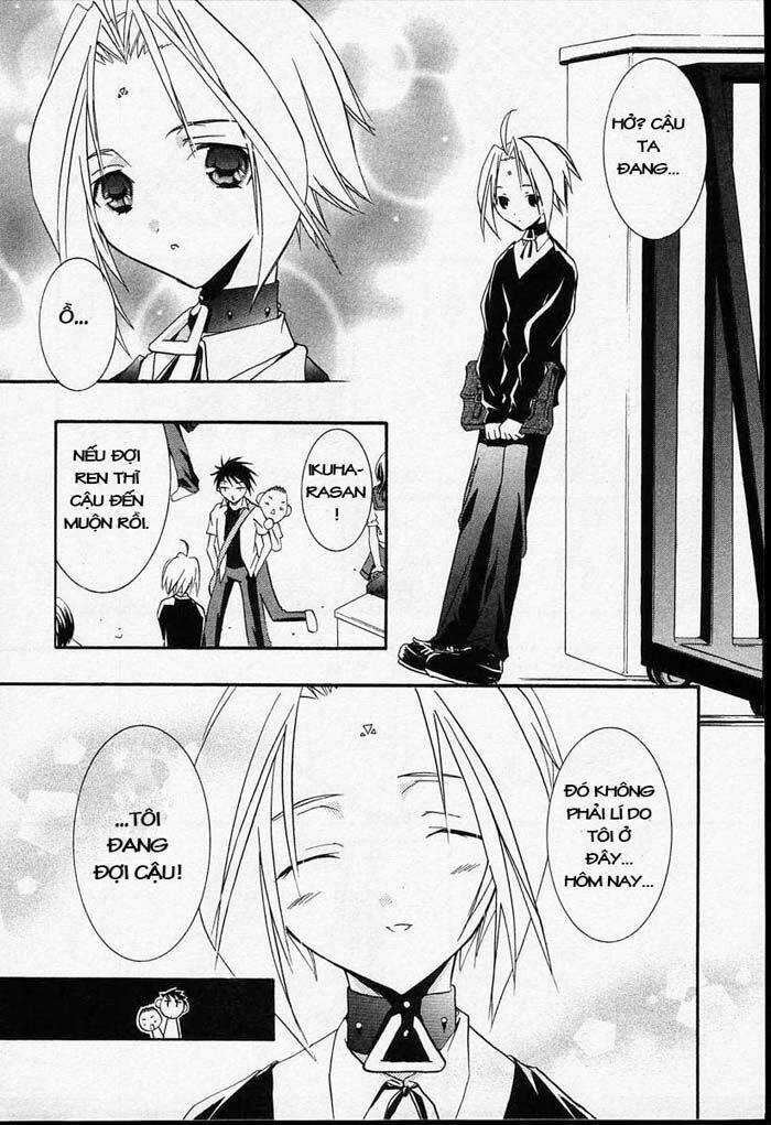 DearS Chapter 20 trang 18