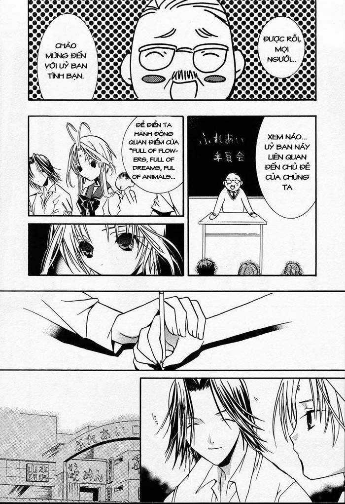 DearS Chapter 20 trang 19